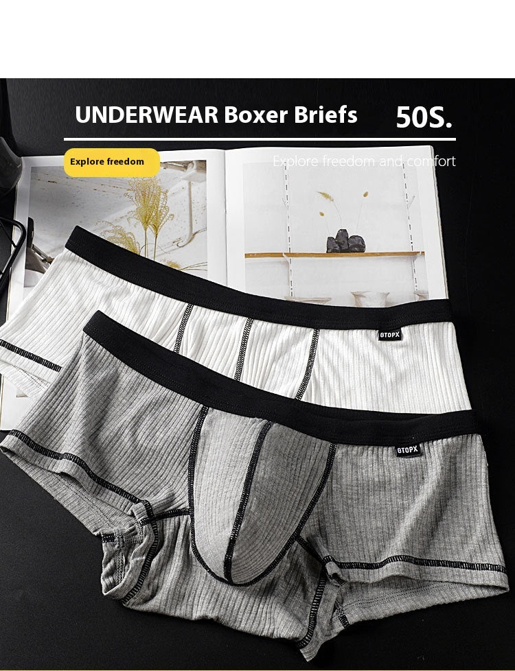 Sous-vêtements pour hommes minces respirant simple couche U Convex Boxer