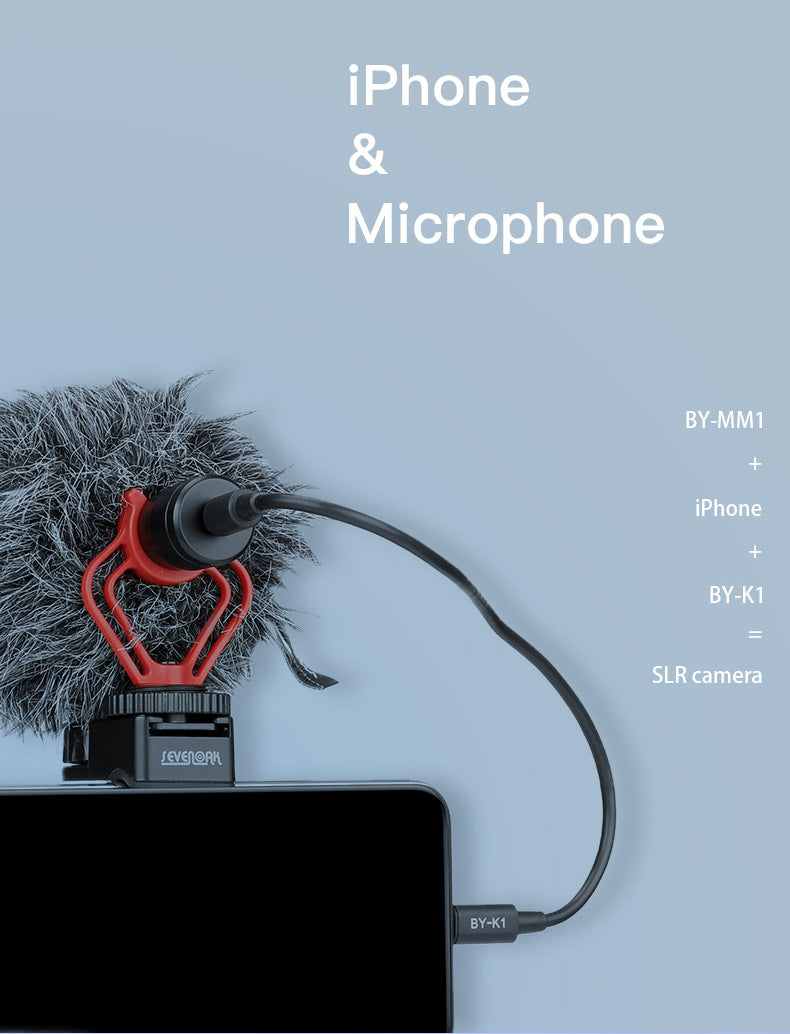 Microphone Patch Cord de téléphone cellulaire dédié