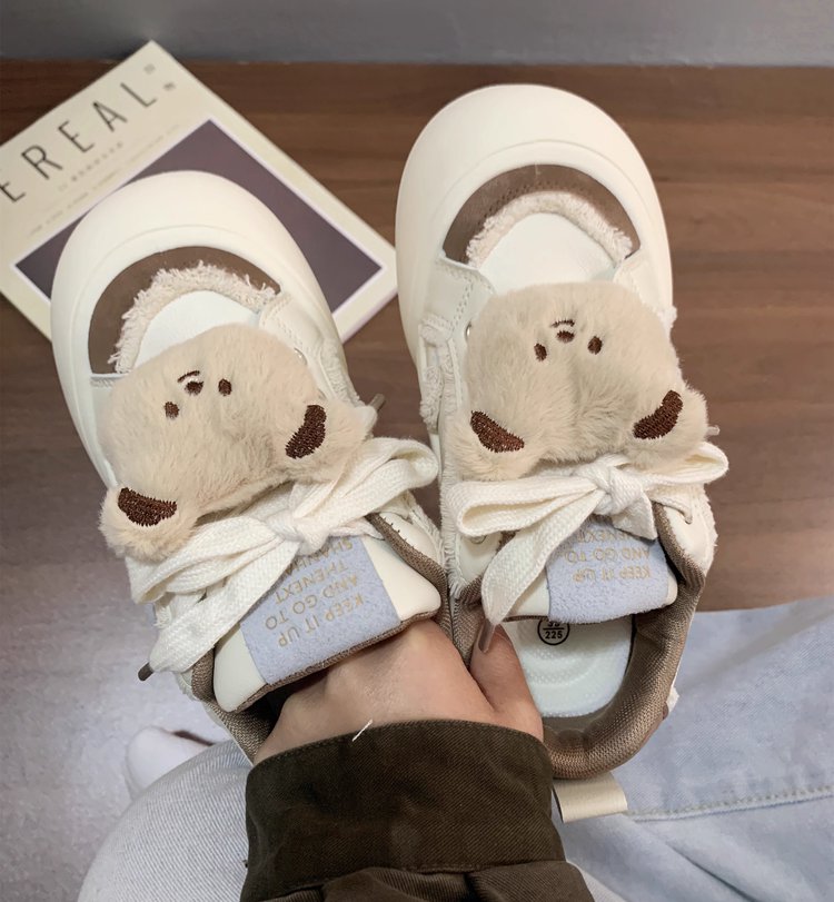Femmes Kawaii Plush Bear Platform Sneakers Frayed Raw Edge Trim Color Block Splicing Round