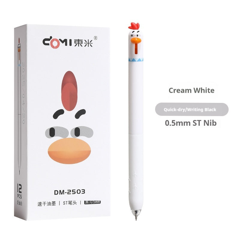 Chicken Creative Drôle Décompression Presse Gel Pen étudiant noir