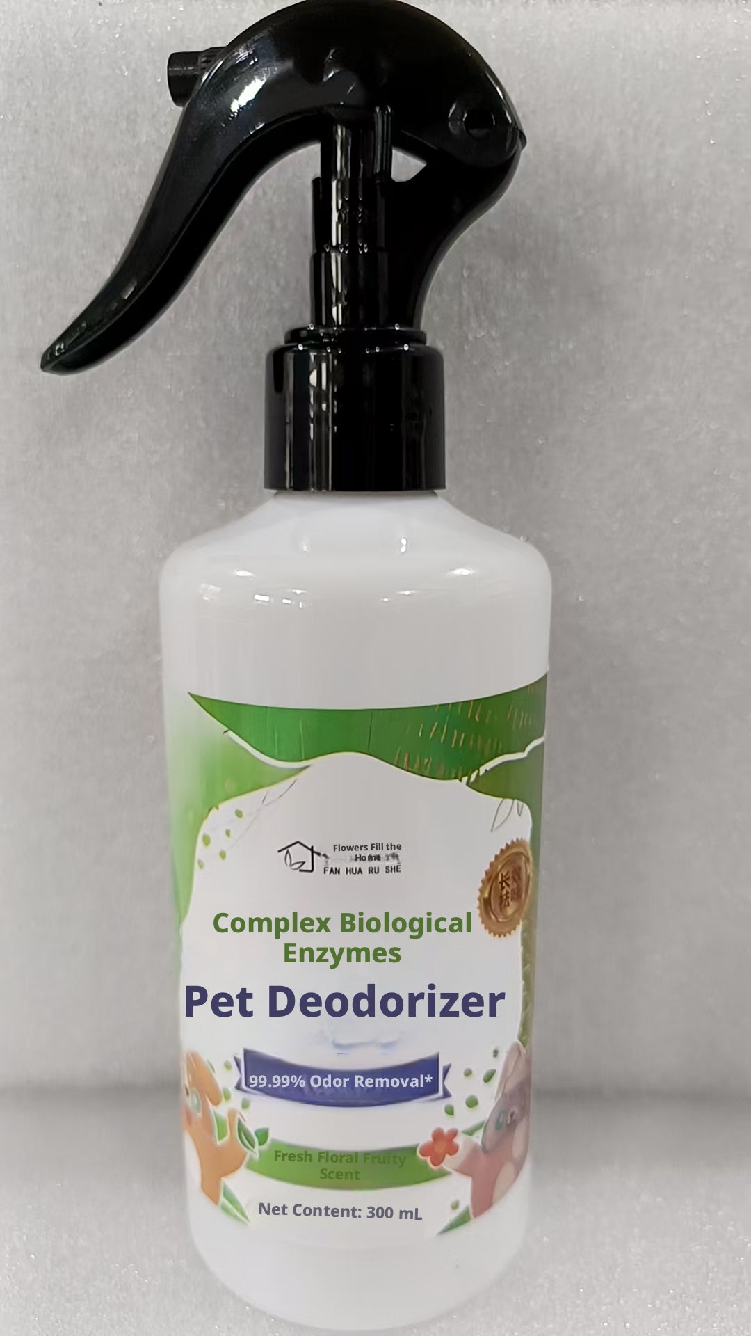 Déodorant animal-300ml-1 bouteille