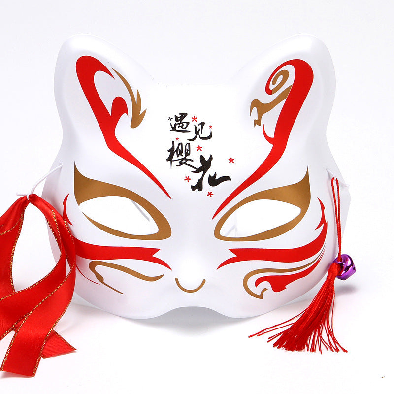 Style japonais populaire demi-chat visage et vent chimes habiller Fox Masque Cosplay enfants