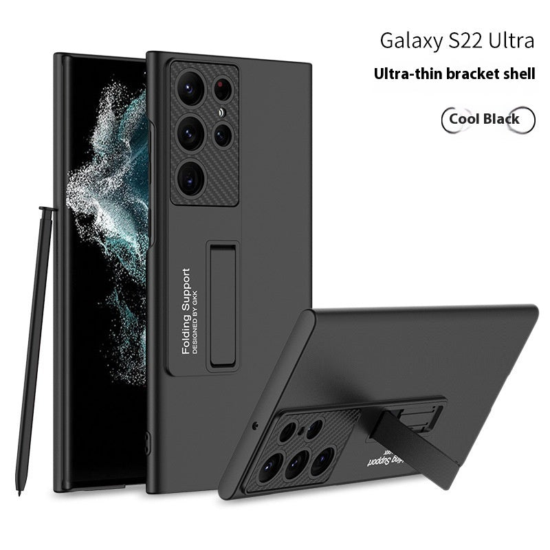 Coque téléphone S25ultra Support magnétique ultra-mince Couverture de protection anti-goutte