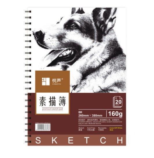 Couleur Lead Livre Blank Flip Vertical Turn Colle de bobine Livre de dessin