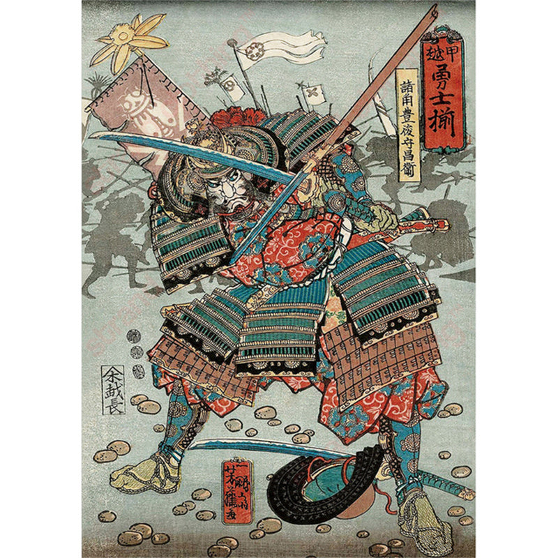 Accueil Samurai Armor Epée Affiche d'impression toile peinture murale