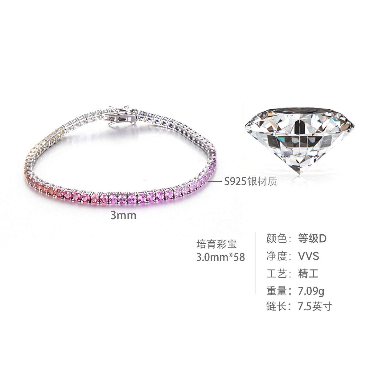S925 Argent Sterling 3mm Rainbow Lab-Grown Gemstone Bracelet de tennis pour femmes Platinum Pla