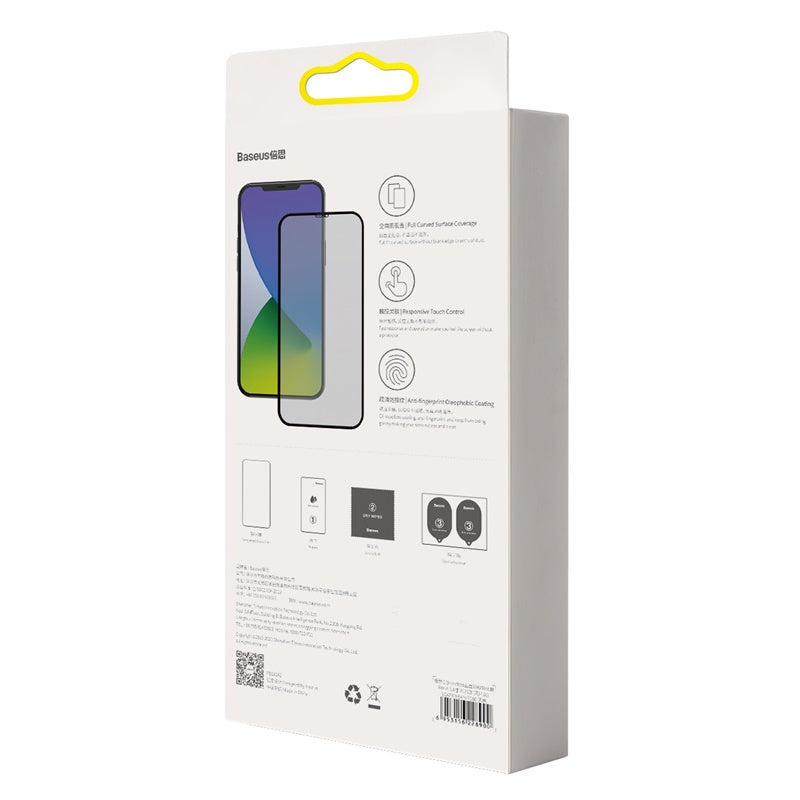 0.3mm Full Screen Curved Privacy Film trempé pour IP 5.4 pouces deux pièces noir