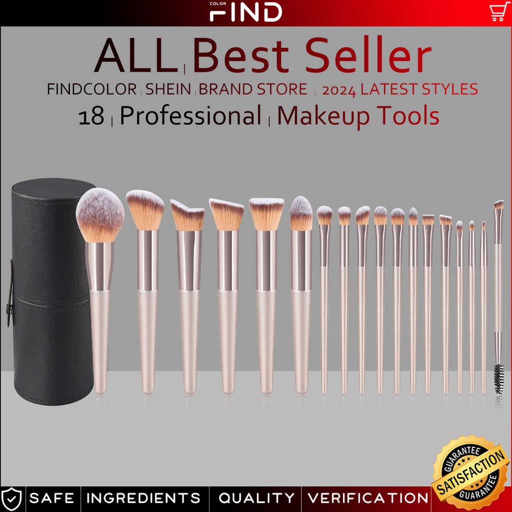 Set de brosse de maquillage de 20 pièces en champagne