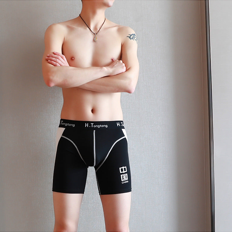 Sous-vêtements Hommes Anti-vêtements Jambes Fitness Sports Coton Respirant
