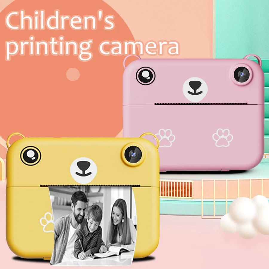 Photographie numérique pour enfants Impression instantanée