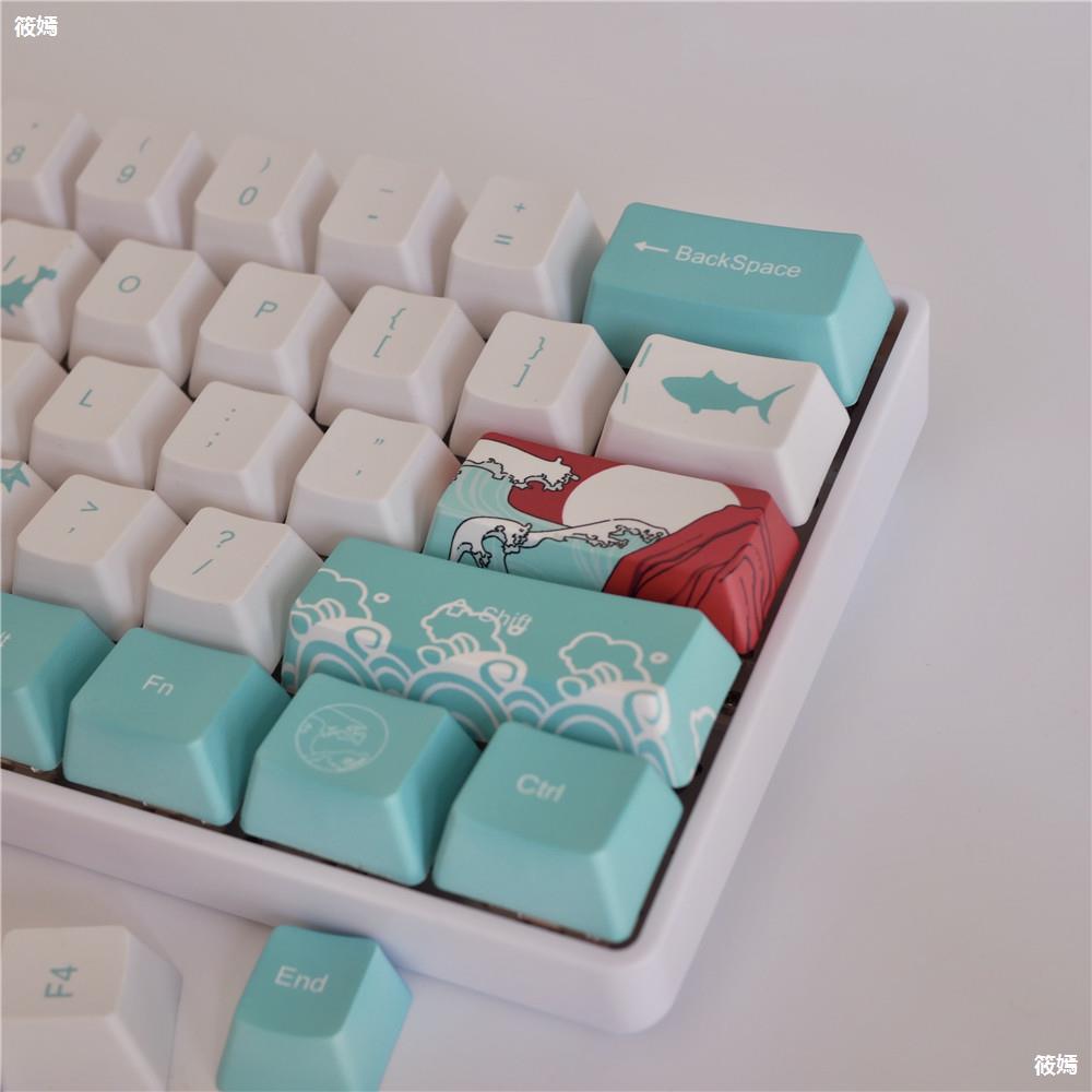 Coral Sea Keycaps PBT Clavier mécanique sublimé à cinq côtés