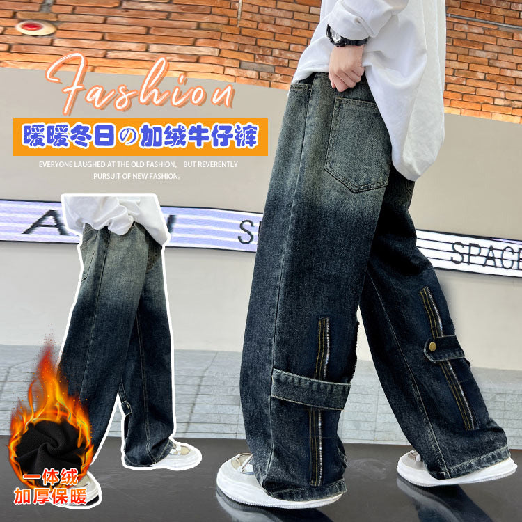 Style coréen Gros enfants pantalons chauds épais