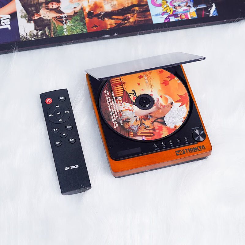 High-end CD Player Retro Album Listening Mini Bluetooth Player With Lossless Audio Quality