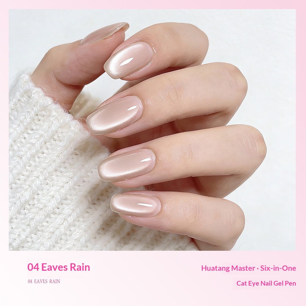 6-en-1 Lazy Nail Polonais pour les femmes