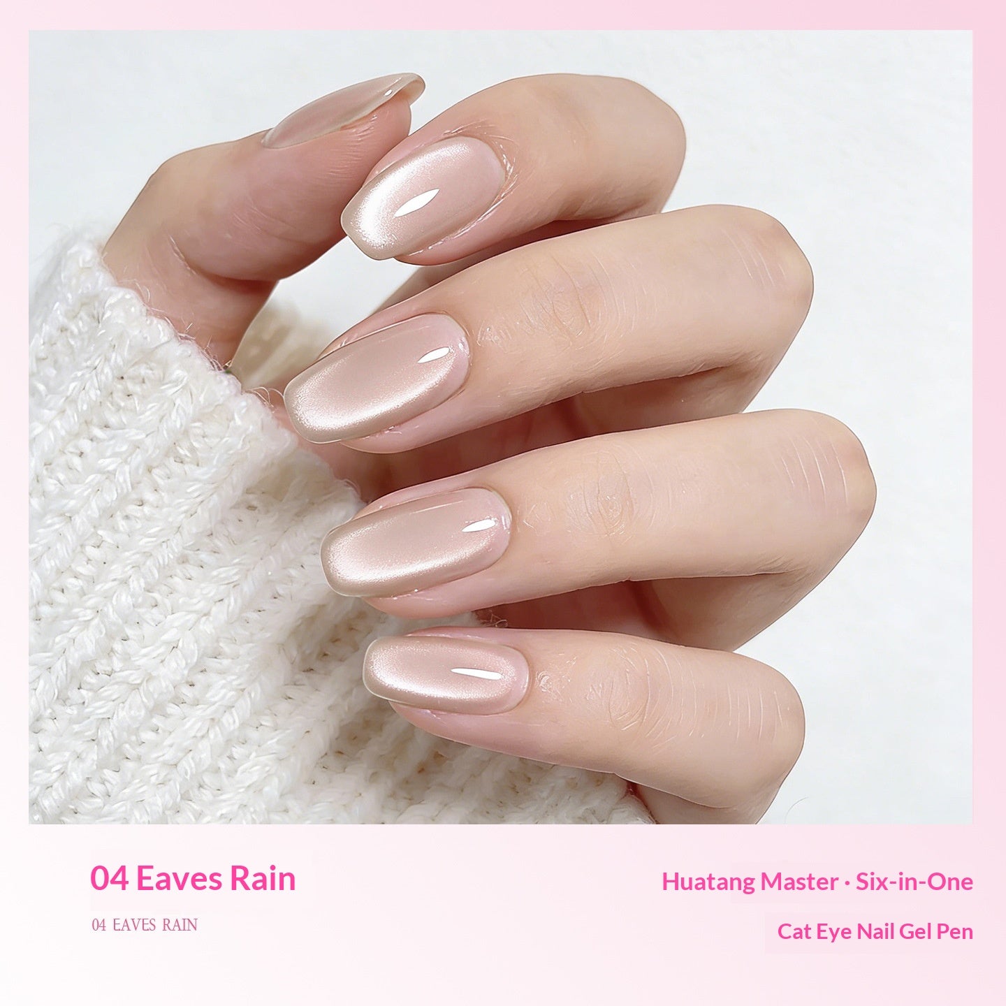 6-en-1 Lazy Nail Polonais pour les femmes