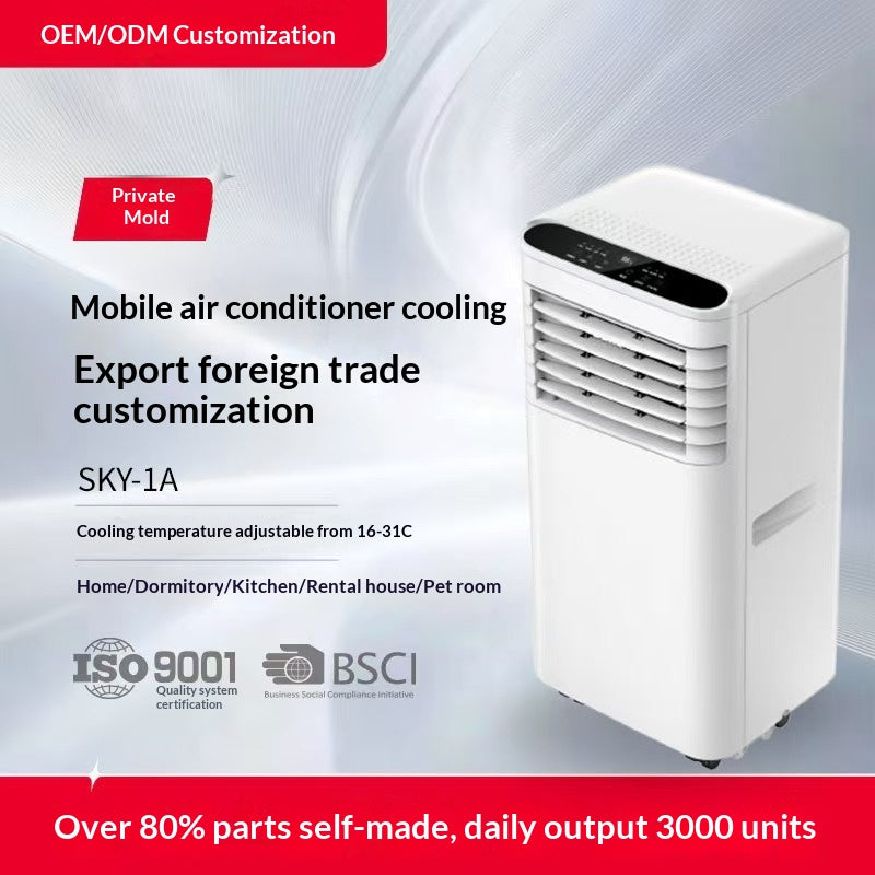 Ventilateur de climatisation à double mode humidifiant