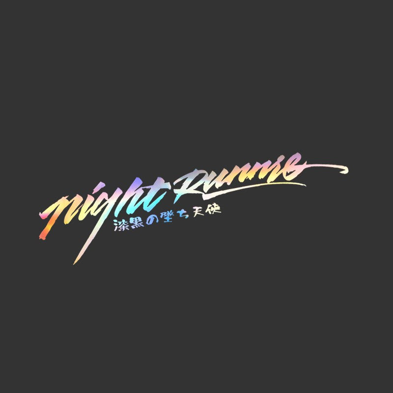 Stickers Pare-brise arrière pour voitures de nuit