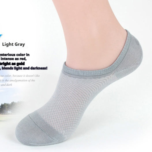 Chaussettes de bateau invisibles en fibre de bambou pour hommes d'été
