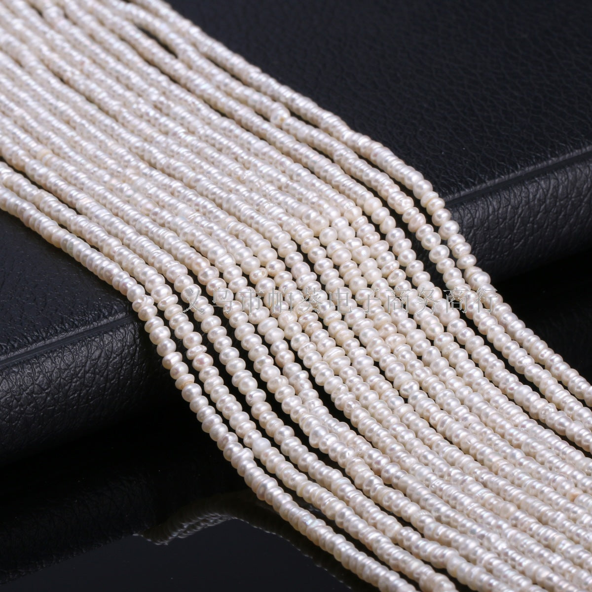 Perles rondes plates d'eau douce naturelles exquises
