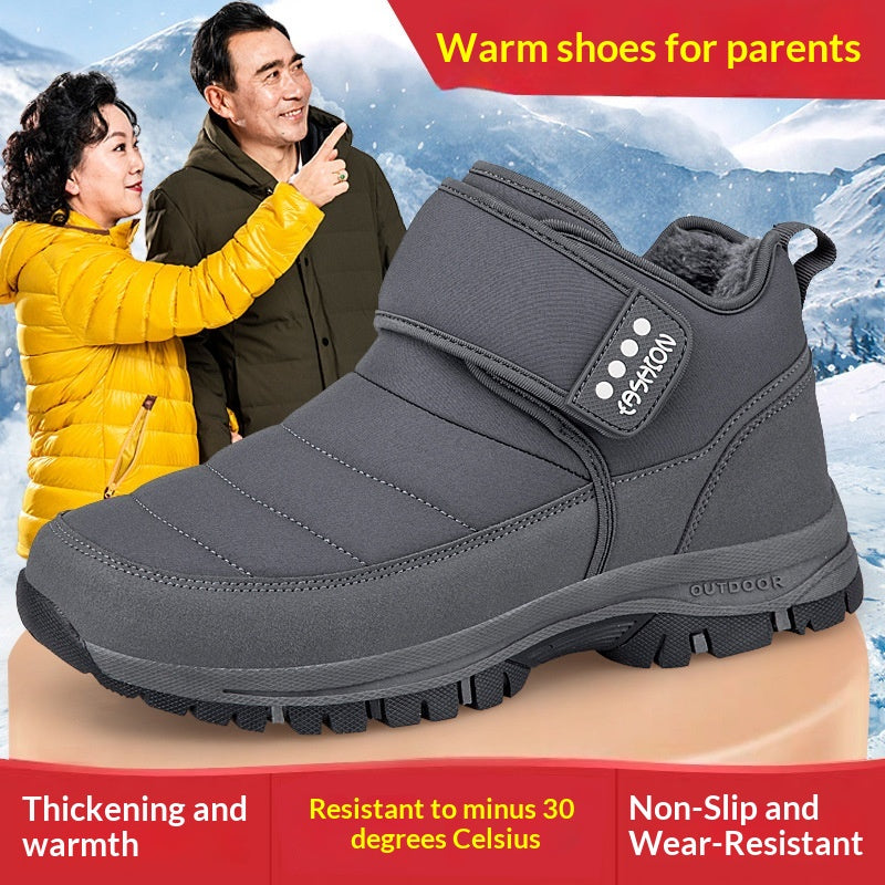 Chaussures de coton thermique doublées de polaire pour hommes