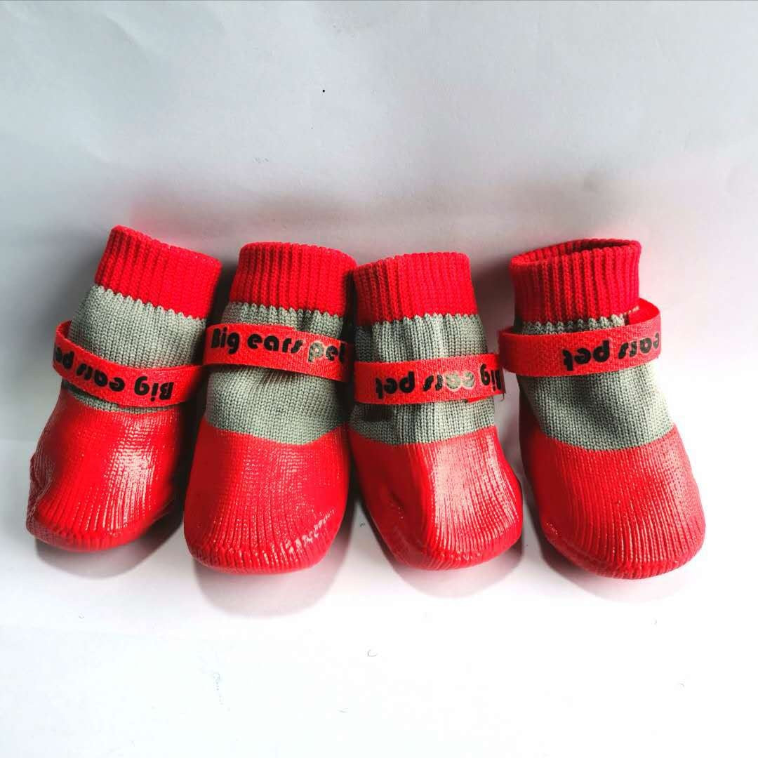 Pet Dog Soft Bottom Anti-rayure Anti-Dirty Shoe Cover