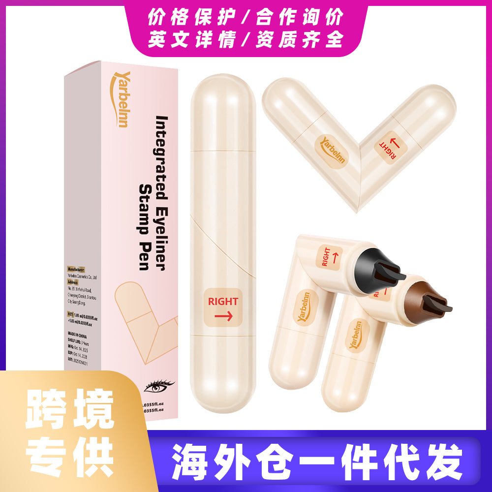 Stylo de maquillage Eyeliner à double extrémité