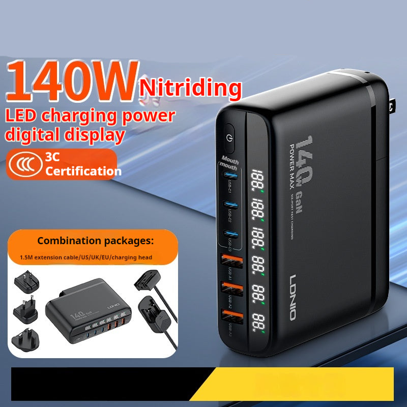 Chargeur national standard de téléphone mobile haute puissance 140W Gallium Nitride Affichage numérique PD