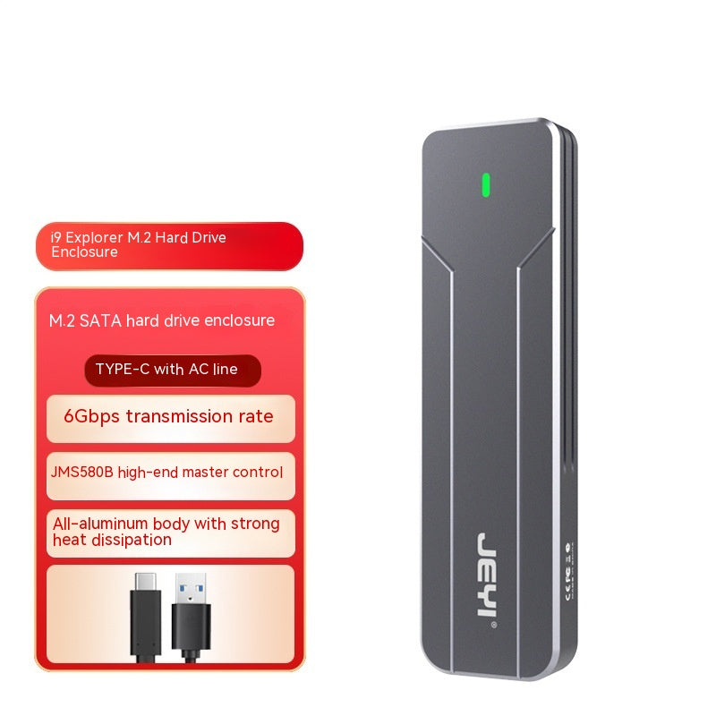 Universal Disk Box Protocol External Reader