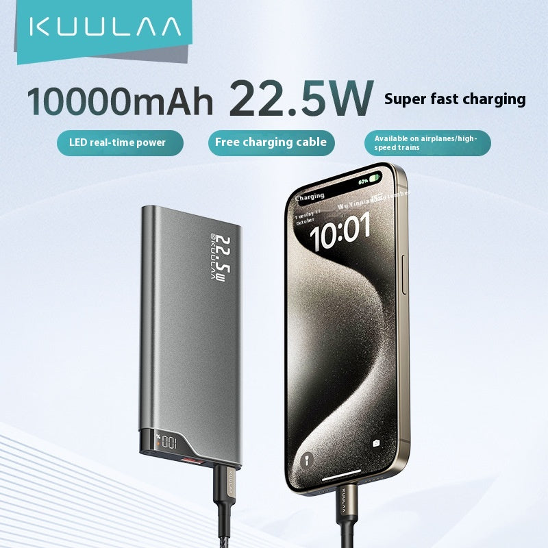 Banque de puissance de grande capacité 225W