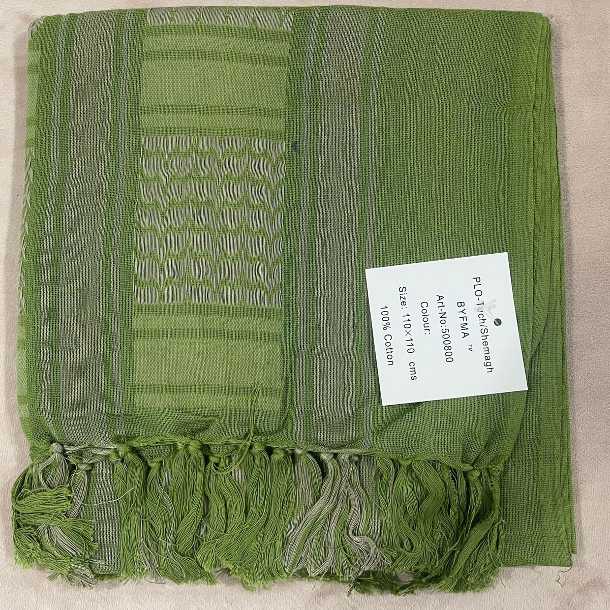 Écharpe Jacquard des Forces spéciales de Camouflage