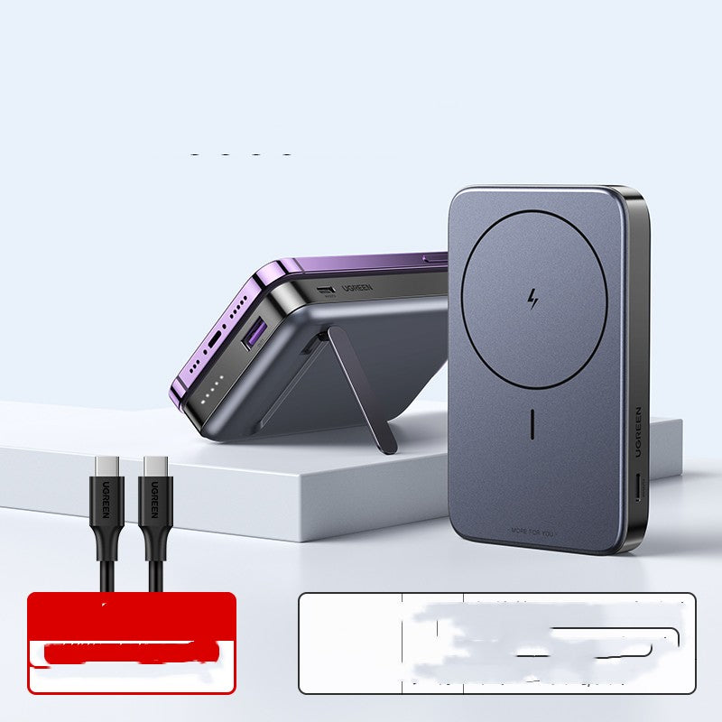 Petite mini banque de recharge portable de grande capacité