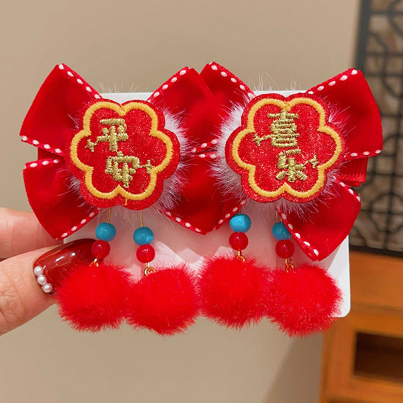 Style chinois Lion danse Bow-tie Tassel Pom-pom Clip cheveux pour les enfants