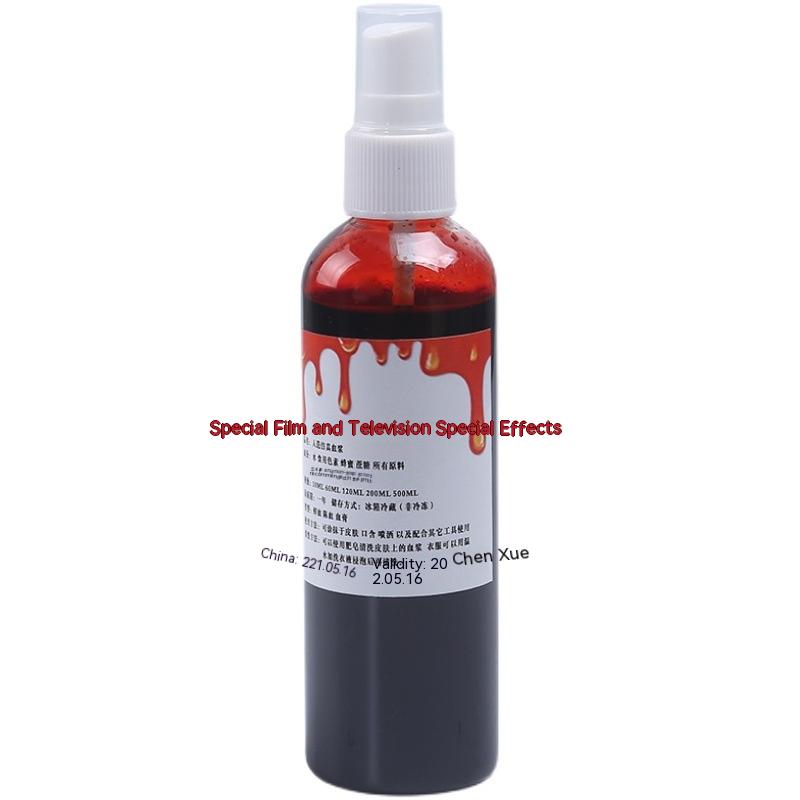 Décoration d'Halloween Plasma faux sang Capsule de simulation Props