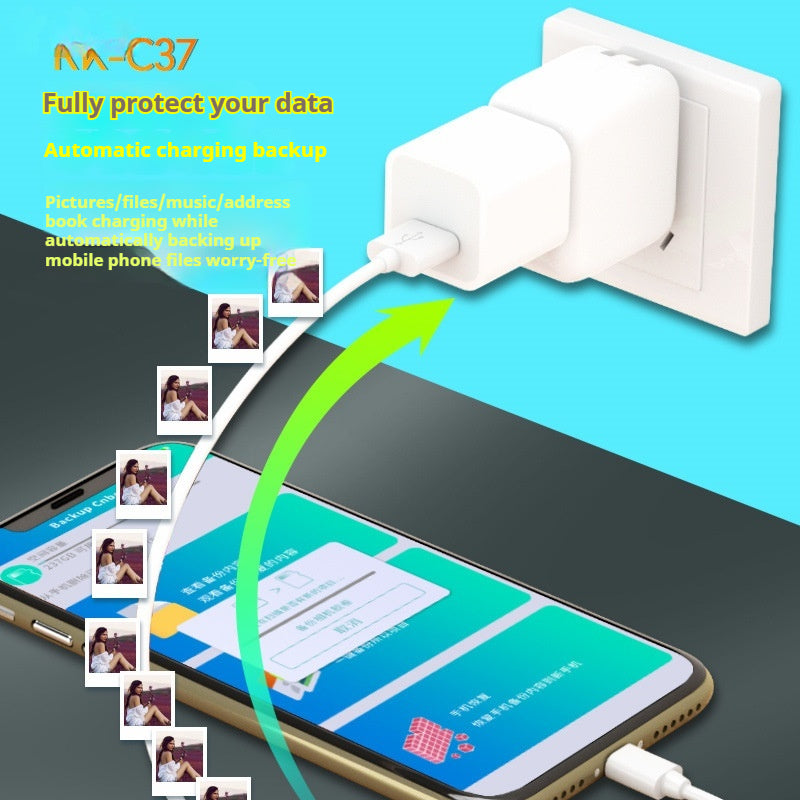 Lazy Mobile Phone Data Automatic Backup Device